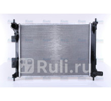 666213 - Радиатор охлаждения (NISSENS) Hyundai i20 (2012-2014)