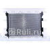 666213 - Радиатор охлаждения (NISSENS) Hyundai i20 (2012-2014)