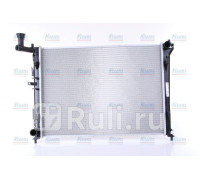 66674 - Радиатор охлаждения (NISSENS) Kia Ceed 1 рестайлинг (2010-2012)