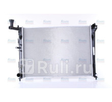 66674 - Радиатор охлаждения (NISSENS) Kia Ceed 1 рестайлинг (2010-2012)