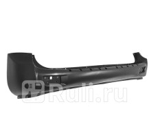 ST-HN79-087-0 - Бампер задний (SAT) Hyundai Starex (2005-2007)