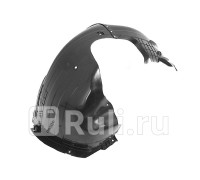 ST-HNS2-016L-1 - Подкрылок передний правый (SAT) Hyundai Solaris 2 (2017-2020)