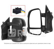 ST-FT76-940-2 - Зеркало левое (SAT) Fiat Ducato 250 (2006-2014)