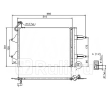 ST-SD02-394-0 - Радиатор кондиционера (SAT) Seat Ibiza 3 (2002-2006)
