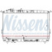 67027 - Радиатор охлаждения (NISSENS) Hyundai Sonata 4 (1998-2001)