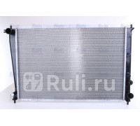 67039 - Радиатор охлаждения (NISSENS) Hyundai Starex (1997-2004)