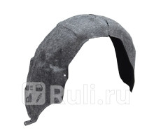 ST-11-0247 - Подкрылок задний левый (SAT) Mazda 6 GG (2002-2008)