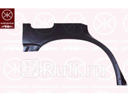 6711582 - Ремонтная арка крыла правая задняя (KLOKKERHOLM) Subaru Legacy BD/BG (1993-1999)