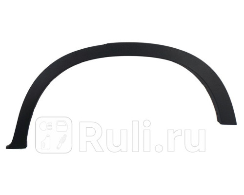 ST-BM70-064M-2 - Молдинг арки крыла левый задний (SAT) BMW X5 E70 (2006-2010)