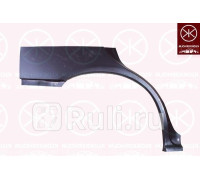 6731582 - Ремонтная арка крыла правая задняя (KLOKKERHOLM) Subaru Impreza GC/GF (1992-2000)