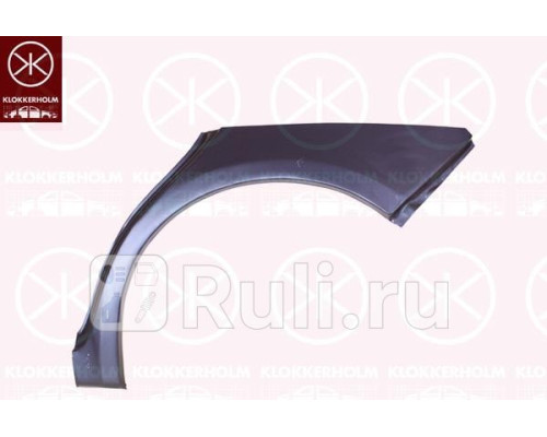 6733581 - Ремонтная арка крыла левая задняя (KLOKKERHOLM) Subaru Impreza GE/GH (2007-2011)