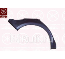 6733582 - Ремонтная арка крыла правая задняя (KLOKKERHOLM) Subaru Impreza GE/GH (2007-2011)
