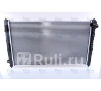 67359 - Радиатор охлаждения (NISSENS) Mitsubishi Outlander XL рестайлинг (2010-2012)