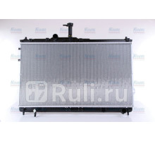 67472 - Радиатор охлаждения (NISSENS) Hyundai Starex (2007-2018)