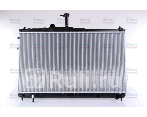 67472 - Радиатор охлаждения (NISSENS) Hyundai Starex (2007-2018)