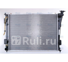 675012 - Радиатор охлаждения (NISSENS) Hyundai Sonata 6 (2009-2014)