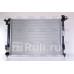 67514 - Радиатор охлаждения (NISSENS) Hyundai ix35 (2010-2013)