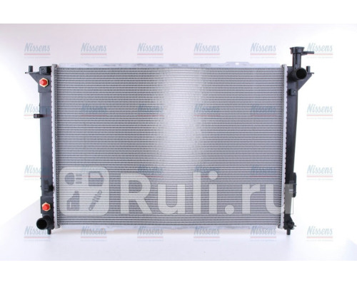 67521 - Радиатор охлаждения (NISSENS) Hyundai Santa Fe 2 (2009-2012)