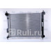 67549 - Радиатор охлаждения (NISSENS) Hyundai i20 (2008-2014)
