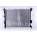 67549 - Радиатор охлаждения (NISSENS) Hyundai i20 (2008-2014)