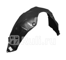 ST-TY36-016L-2 - Подкрылок передний левый (SAT) Toyota Camry V10 (1991-1997)