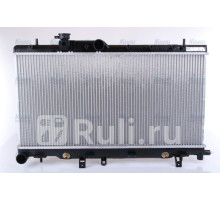 67711 - Радиатор охлаждения (NISSENS) Subaru Impreza GD/GG (2000-2007)