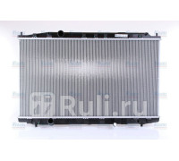 68137 - Радиатор охлаждения (NISSENS) Honda Accord 8 (2008-2013)