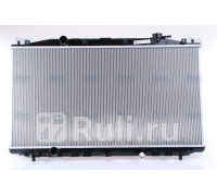 681373 - Радиатор охлаждения (NISSENS) Honda Accord 8 (2008-2013)