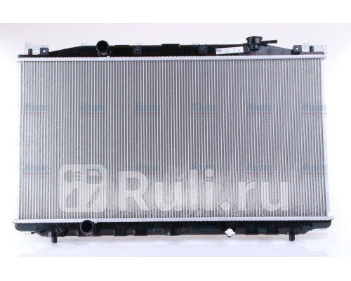 681373 - Радиатор охлаждения (NISSENS) Honda Accord 8 (2008-2013)