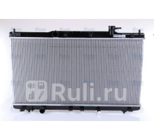 681375 - Радиатор охлаждения (NISSENS) Honda Accord 9 (2012-2018)