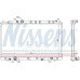 68137 - Радиатор охлаждения (NISSENS) Honda Accord 8 (2008-2013)