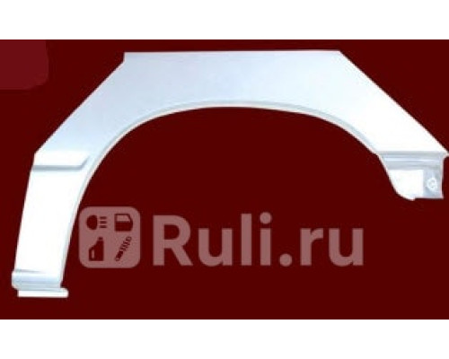 6820592 - Ремонтная арка крыла правая задняя (KLOKKERHOLM) Suzuki Vitara (1989-)