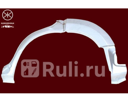 6825581 - Ремонтная арка крыла левая задняя (KLOKKERHOLM) Suzuki Grand Vitara (2005-2012)