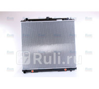 68717 - Радиатор охлаждения (NISSENS) Nissan Navara (2004-2015)