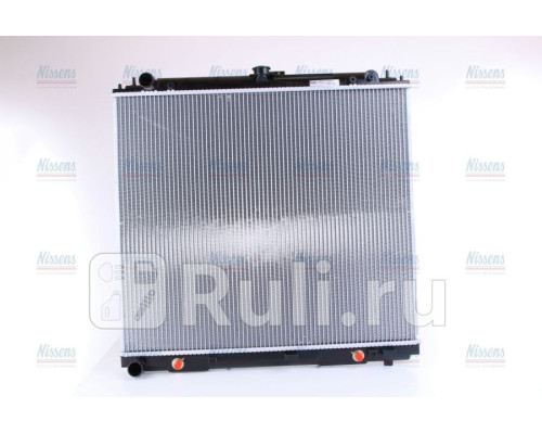 68717 - Радиатор охлаждения (NISSENS) Nissan Navara (2004-2015)