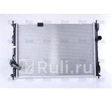 68733 - Радиатор охлаждения (NISSENS) Nissan Qashqai j10 рестайлинг (2010-2013)