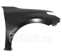 ST-MB94-016-1 - Крыло переднее правое (SAT) Mitsubishi L200 (2015-2018)