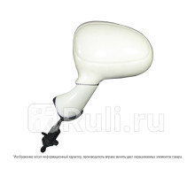 ST-DW10-940-2 - Зеркало левое (SAT) Daewoo Matiz (2010-2015)