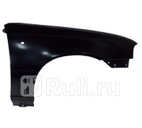 ST-DW25-016-A1 - Крыло переднее правое (SAT) Daewoo Nexia N100 (1995-2008)