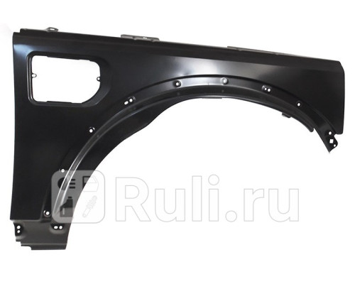 ST-RVD3-016-A1 - Крыло переднее правое (SAT) Land Rover Discovery 4 (2009-2016)