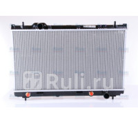 69210 - Радиатор охлаждения (NISSENS) Chrysler Neon (1999-2004)