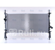 69226 - Радиатор охлаждения (NISSENS) Ford Transit 6 (2006-2013)