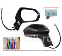 ST-TYL7-940-A1 - Зеркало правое (SAT) Toyota Camry V70 (2017-2021)