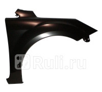 ST-FDA5-016-A1 - Крыло переднее правое (SAT) Ford Focus 2 рестайлинг (2008-2011)