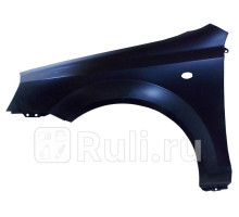 ST-CVW1-016-2 - Крыло переднее левое (SAT) Chevrolet Lacetti седан/универсал (2004-2013)