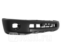 ST-DT73-000-A0 - Бампер передний (SAT) Nissan Patrol Y61 GU (2004-2010)