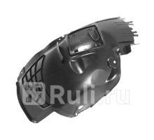 OPL 15 AS 005 - Подкрылок передний правый (DE-GA) Opel Astra H (2004-2014)