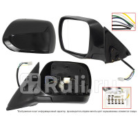 ST-SB67-940-A2 - Зеркало левое (SAT) Subaru Forester SH (2007-2013)