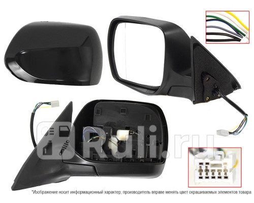 ST-SB67-940-A2 - Зеркало левое (SAT) Subaru Forester SH (2007-2013)