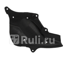 ST-310-0021 - Защита арки крыла правая задняя (SAT) Toyota Land Cruiser 200 (2007-2012)